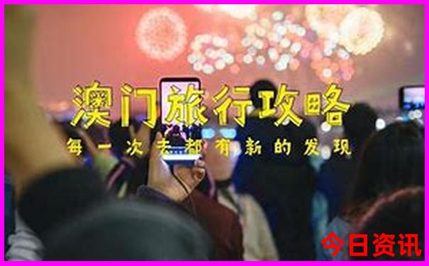 7月份适合去的城市