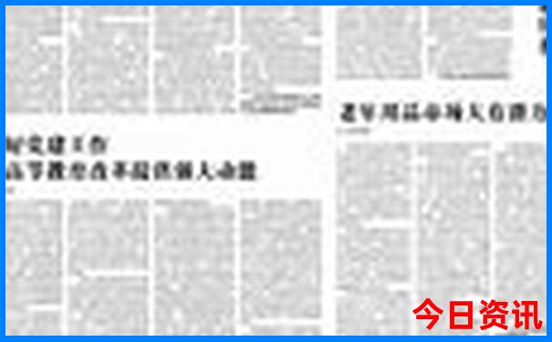 新疆自驾游最佳路线图