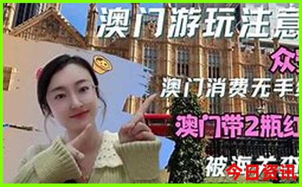 东北旅游要去的地方