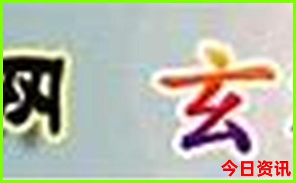 滇池风景区有哪些景点